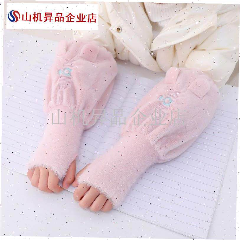 儿童袖套长款耐脏k冬季宝宝护袖羽绒服女学生上课女孩男童女童套.