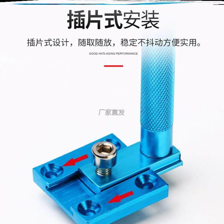钓椅灯架万向钓鱼箱可拆