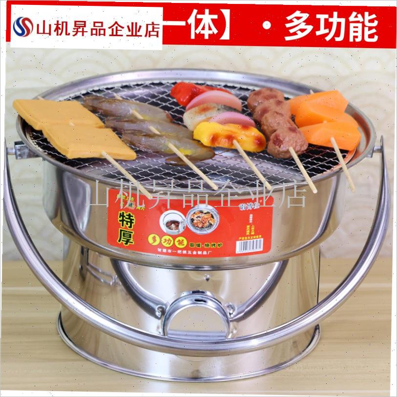 家用取暖炉便携式手提木炭炉农村C老式木炭盆加厚烤火盆户外烧烤.