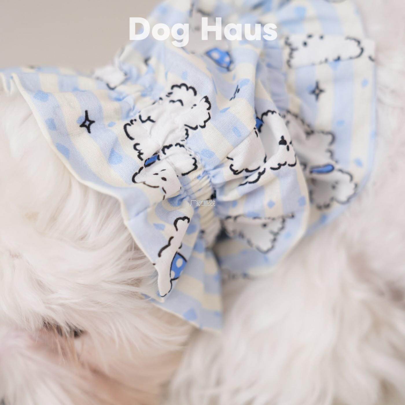DogHaus狗狗短款耳套合集