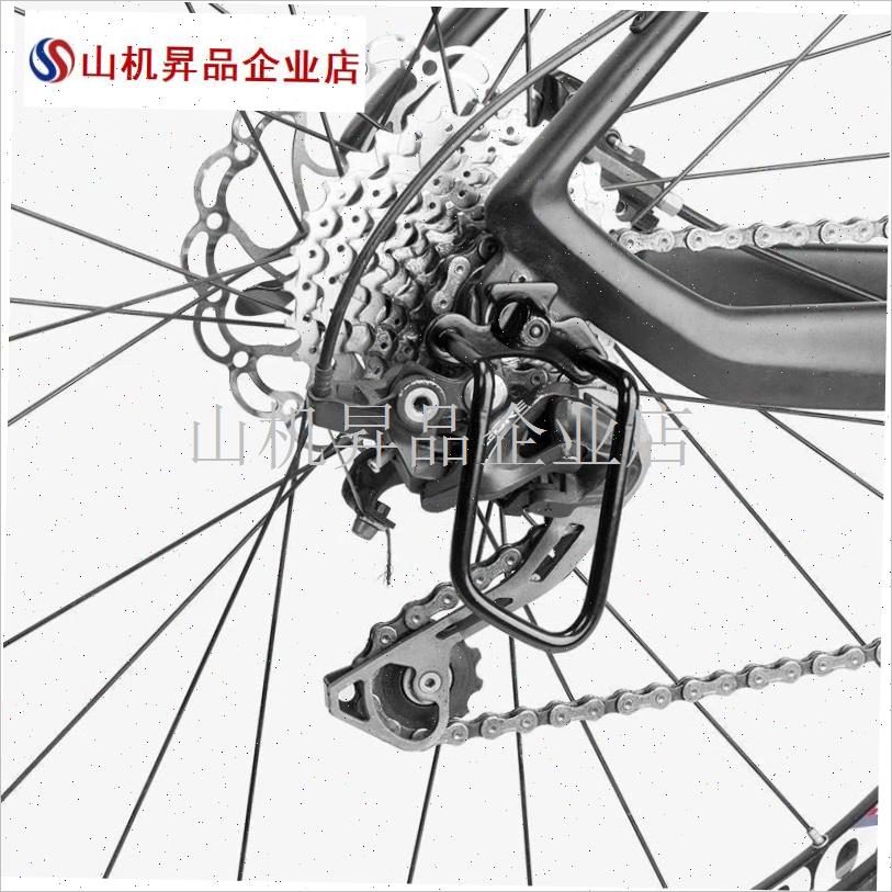 山地车后b拨保护器自行车公路车单车变速器变速保护架护拨器配件.