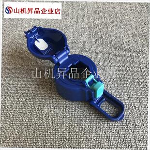 日本象印儿童CAiE50CB50保温杯配件杯盖中栓吸管组 吸管 弹簧 螺.