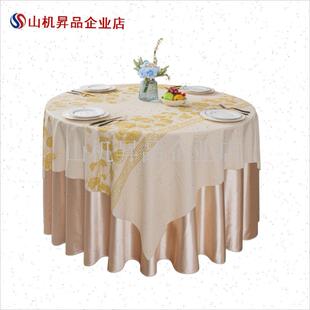 一次性桌布长方形饭店饭厅家用圆桌布塑料加厚印T花台布防水防油.