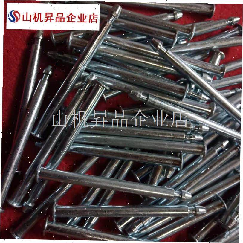 儿童三轮车后轮轴配件小孩子脚踏车轮子铁棍轴宝宝X手推车快拆轴.