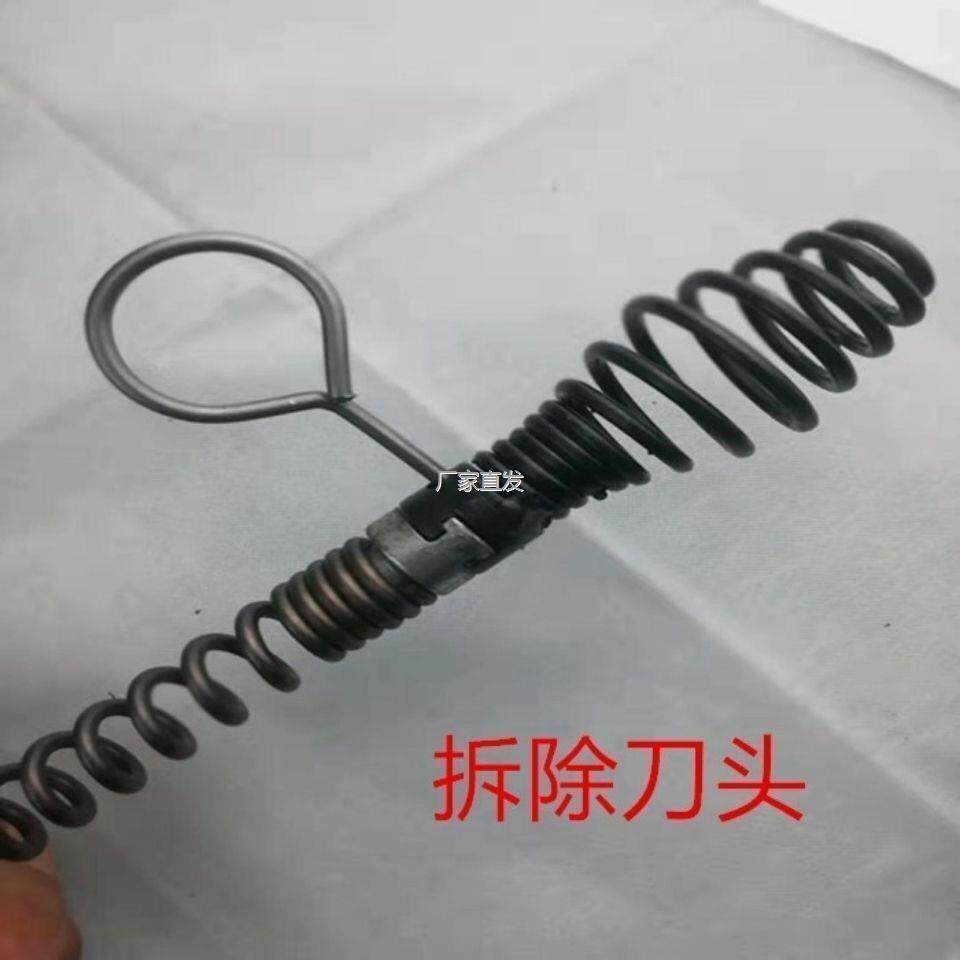 管道疏通器弹簧万向头过弯神器l直径16mm配件弹簧疏通器万向头·