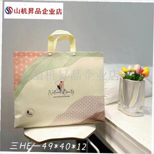 无纺布环保手提袋家纺床上用品四件套夏被M凉席包装袋空调被礼品.