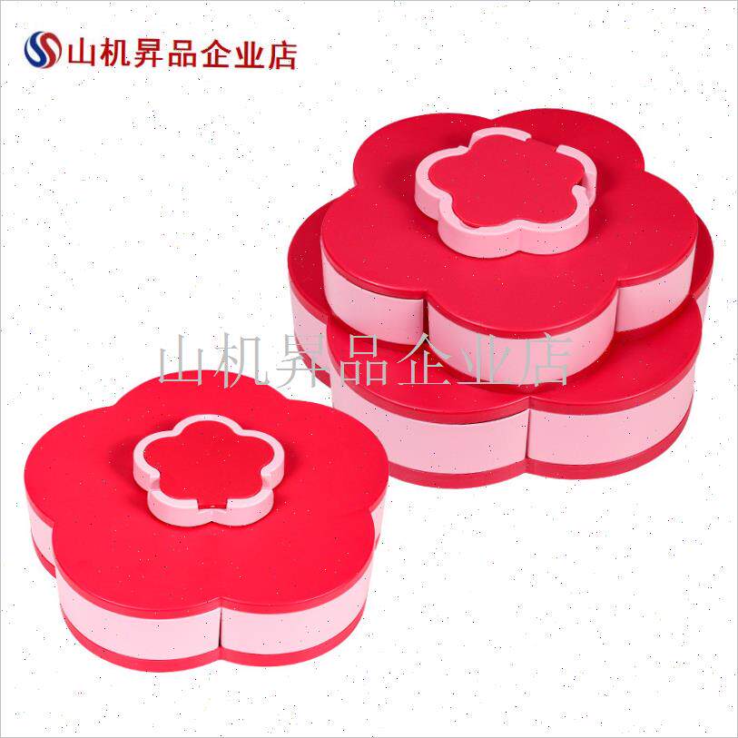 轻奢多层糖果盘旋转花型分格坚果瓜子单双层新R年干果多功能收纳.