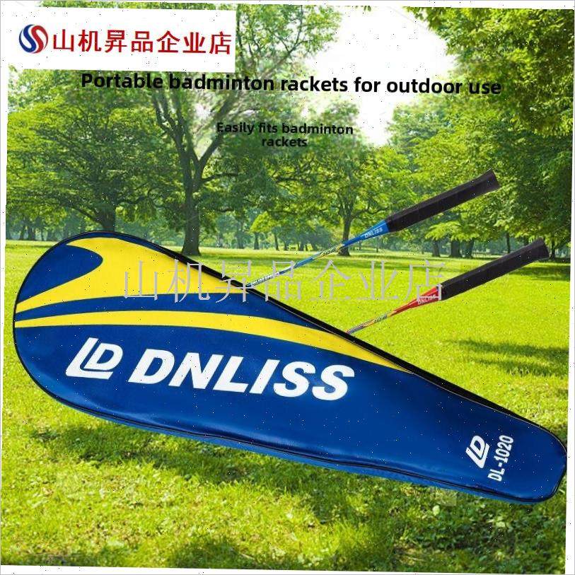 羽毛球包女e款羽毛球拍套保护套便携袋子单支装2支装拍套球袋羽.