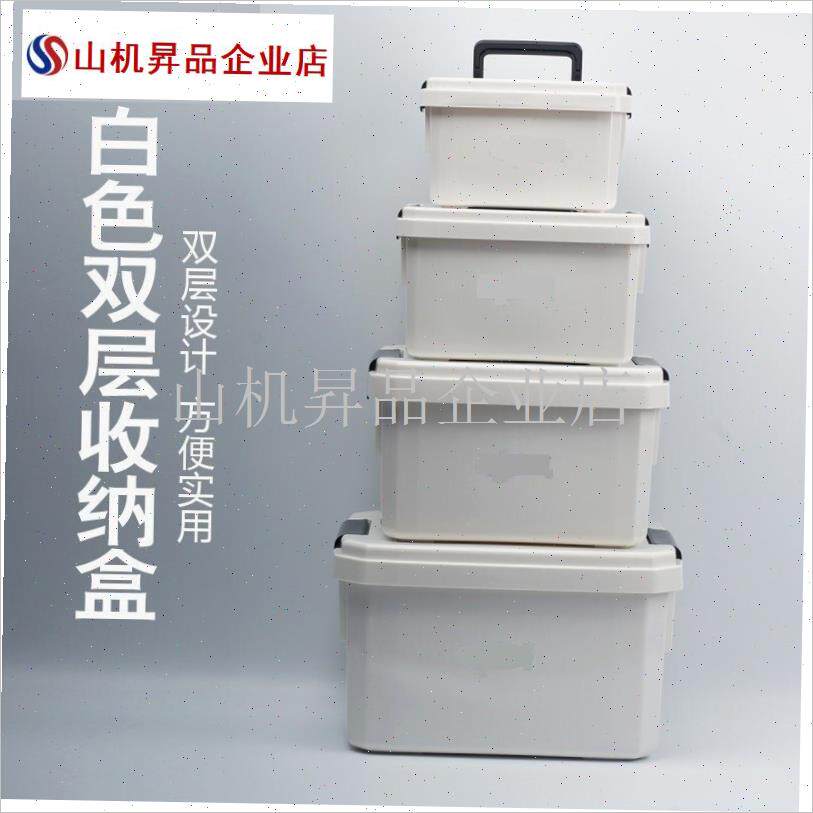 收纳箱渔具配件收纳箱鱼药瓶小药箱钓鱼小药盒钓鱼箱Y内盒鱼药分.