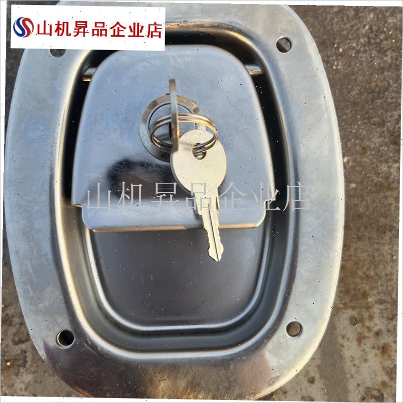 粤海程力清障车拖车油罐车锁挂车B工具箱出口箱锁不锈钢 /个 包.