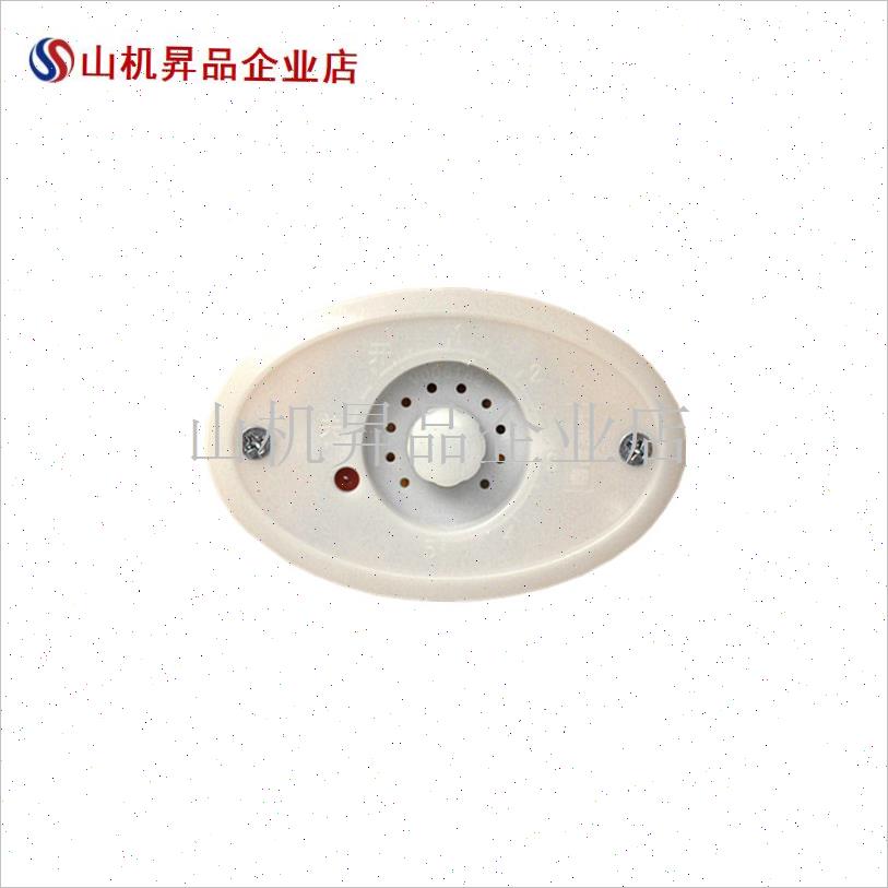 电器1000w电火q桶电烤火炉箱电火箱烤脚炉烤炉暖脚器开关配.