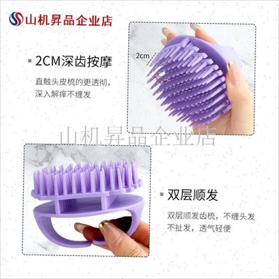 狗狗洗澡神器猫咪洗澡用t具洗狗洗猫刷子金毛狗洗澡刷小狗宠物用.