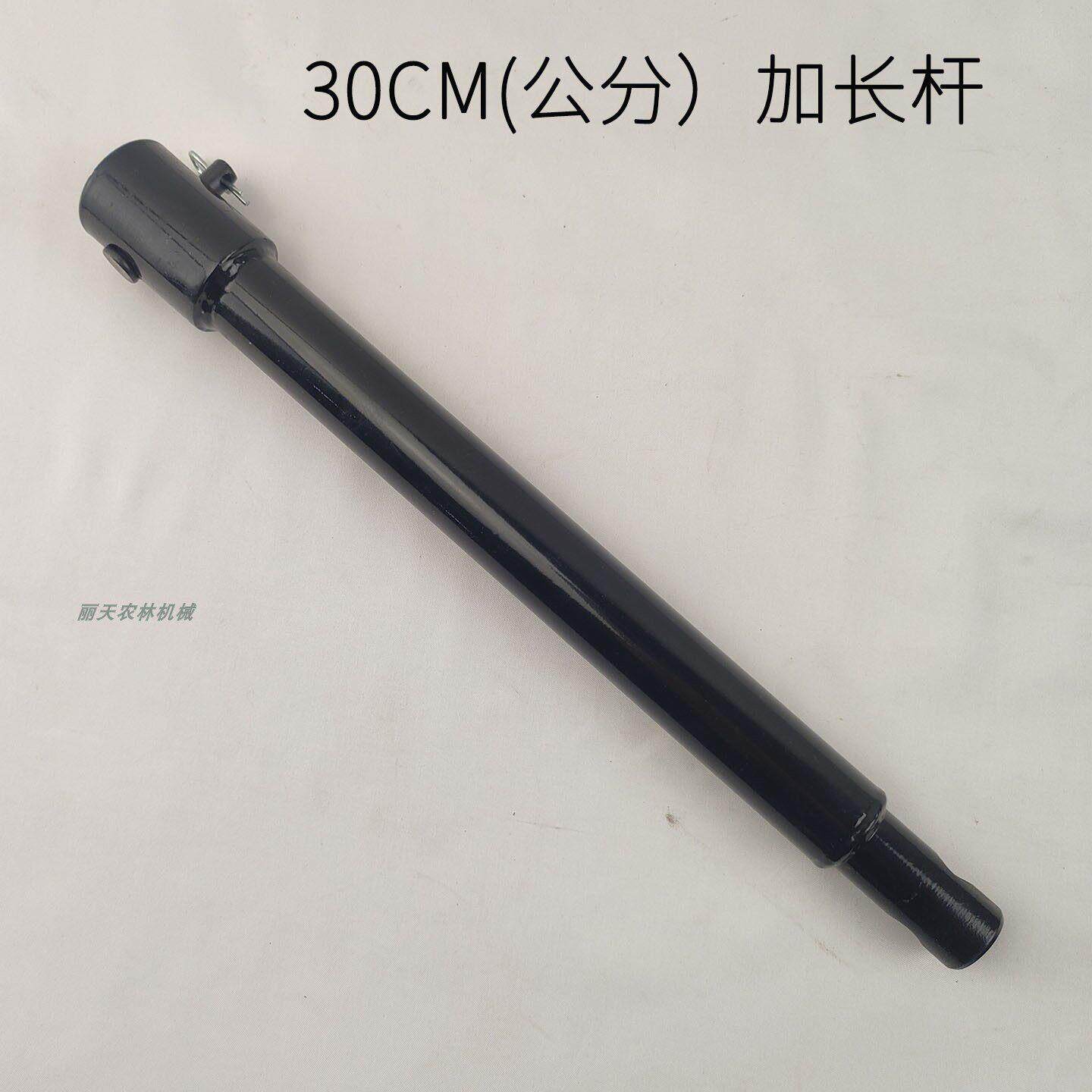 地钻机l钻头加长杆挖坑机
