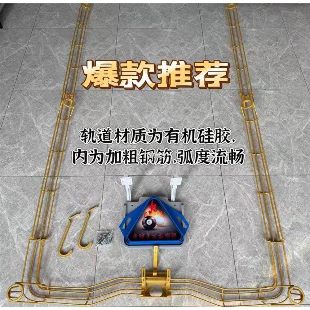滨盛金色l银色黑色外置集