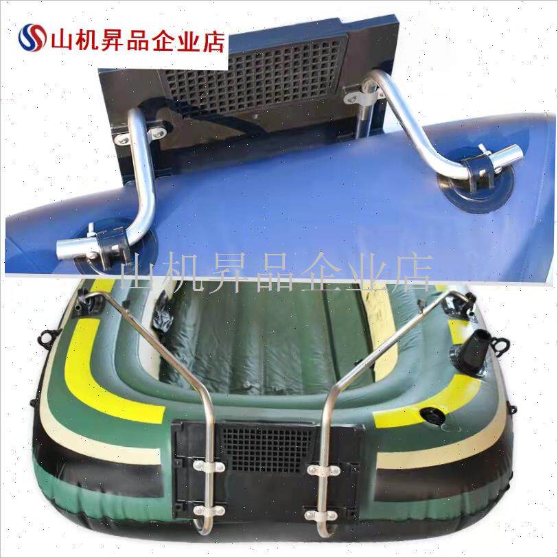 橡皮艇马达加厚支架钓鱼船推进器挂架长短充Q气船船尾支架夹网船.