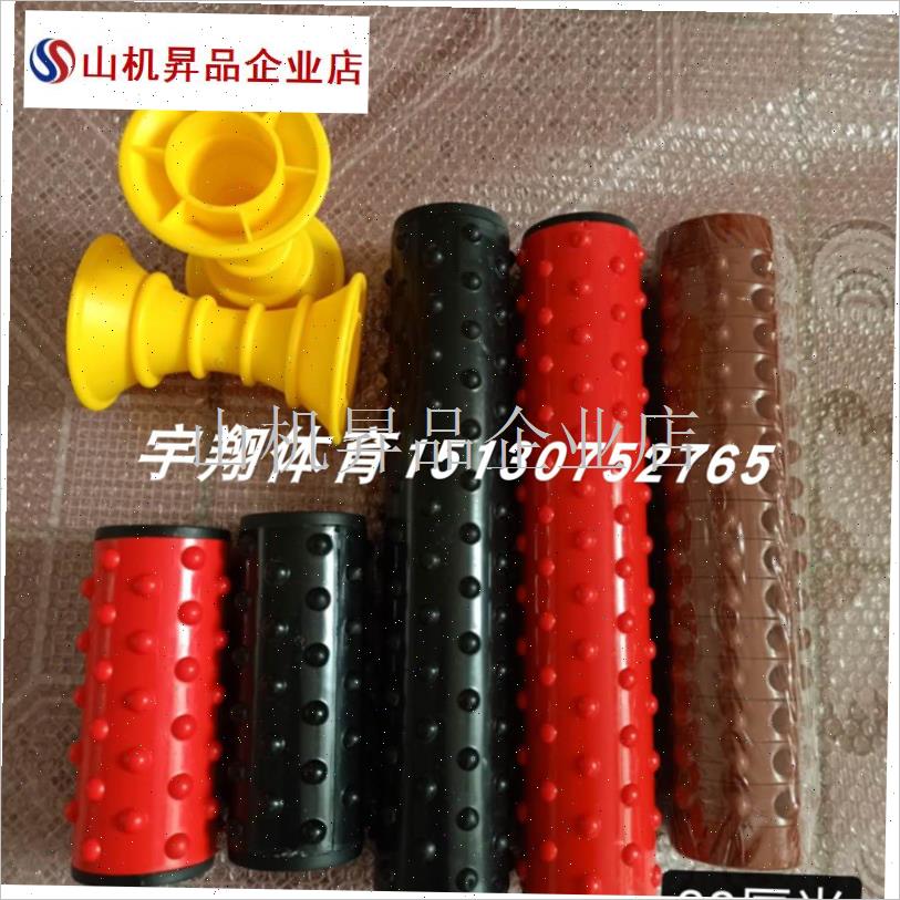 健身器材路径配件腿部按摩轮腰背按摩器配件按S摩棒体育器材维修.