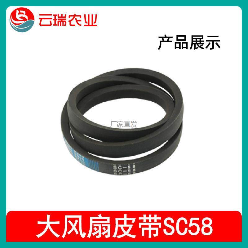 收割机配件1180割取行走