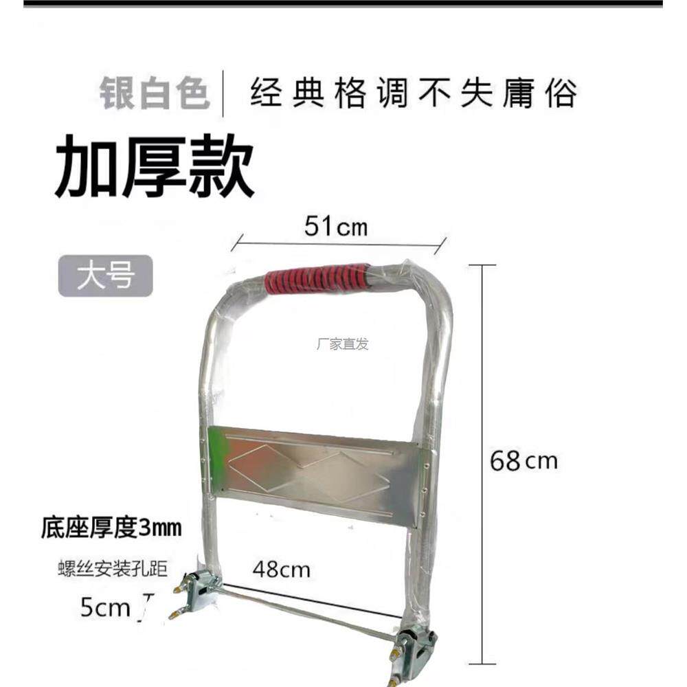 平板车配件折叠把手手推