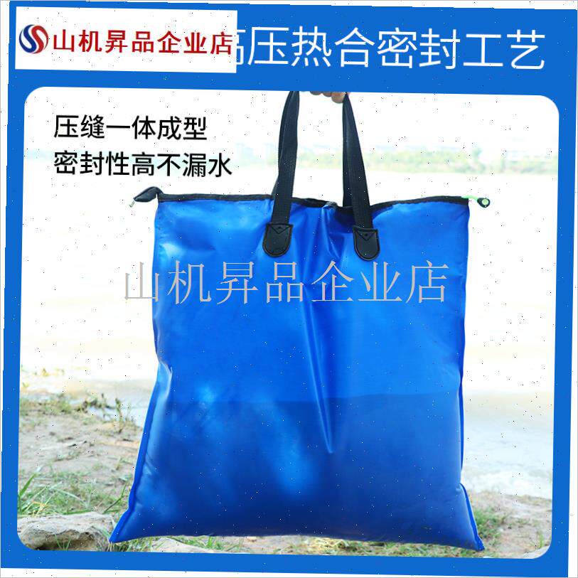 鱼护包手提袋加厚多功p能钓鱼防水收纳可折叠便携装鱼.袋大号渔.