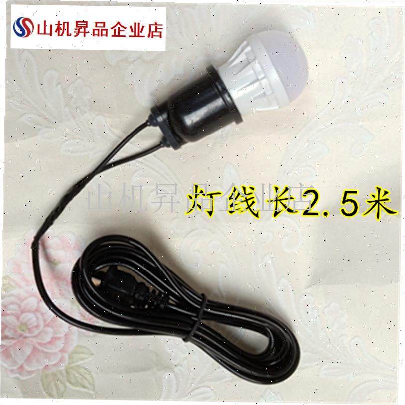 日本寿司料理烧烤m火锅店灯笼挂饰日式户外广告装饰冬瓜大红灯笼.