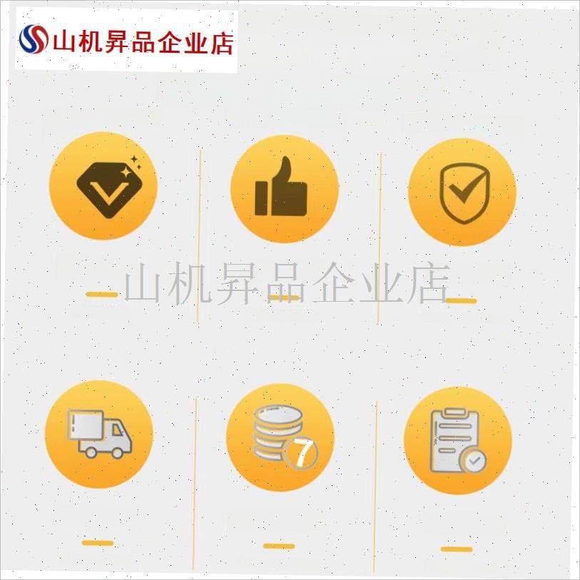 完整的地板洗衣机配件吸水条电机刷盘水管洗涤垫充电Z器轮电池通.