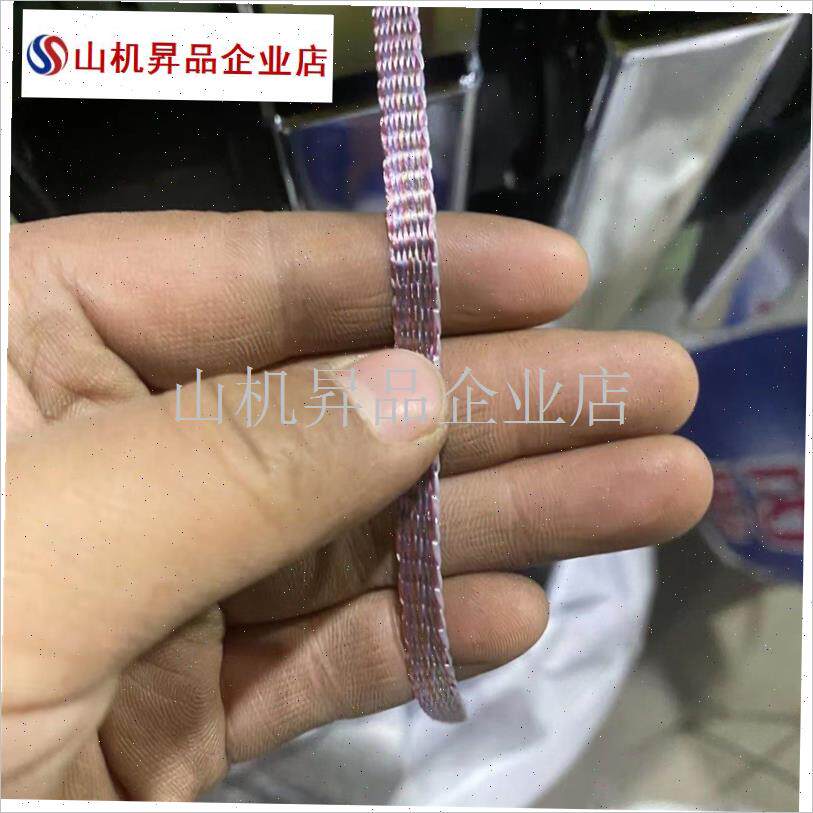 农用线植物爬藤网l拉绳辣椒番茄蔬菜瓜果细线花线线耐磨防晒抗老.