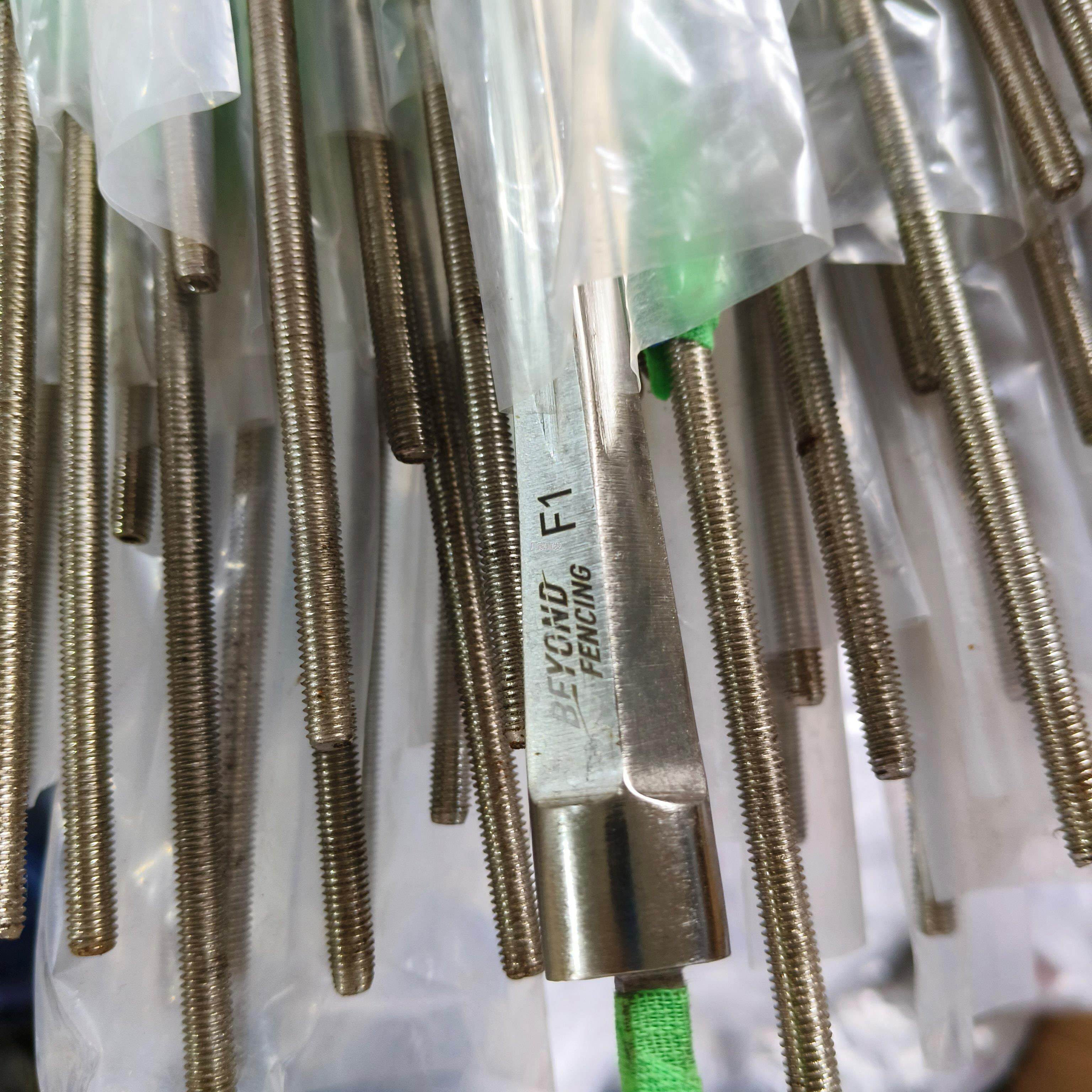 BEYlOND正品儿童花剑成人