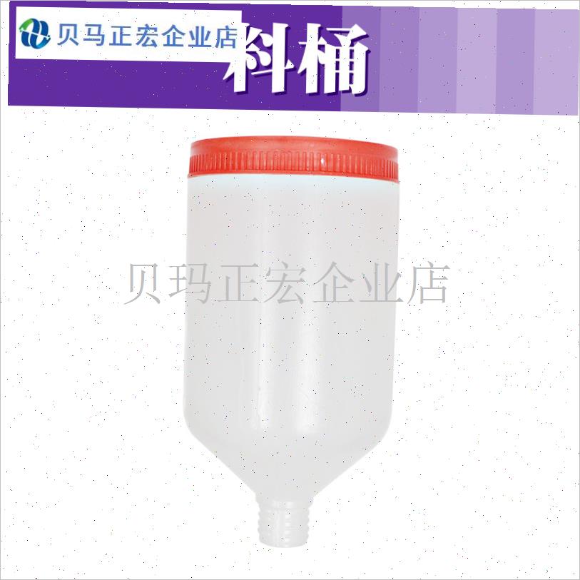 注浆机高压管枪头开关p阀门易损件料桶高压表牛油头皮胶垫泵浦配