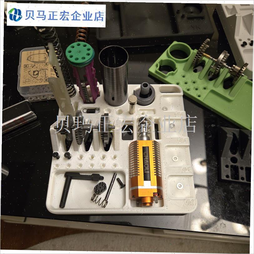 波箱保养发射器调节齿轮辅助支架E调齿架二号波齿轮调节用支架