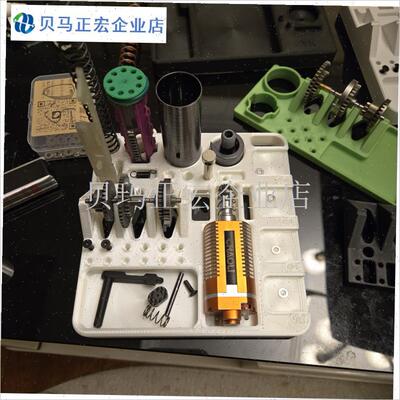 波箱保养发射器调节齿轮辅助支架E调齿架二号波齿轮调节用支架