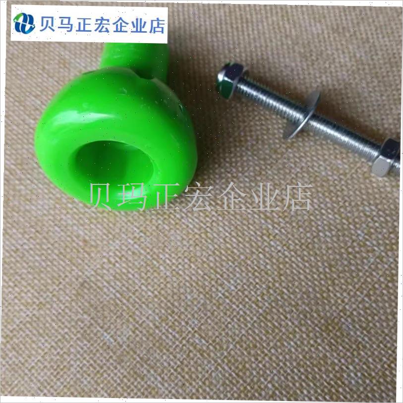 风筝轮盘配件陀螺把手轮r盘轴承摇把改装手柄手把手握轮线盘把手