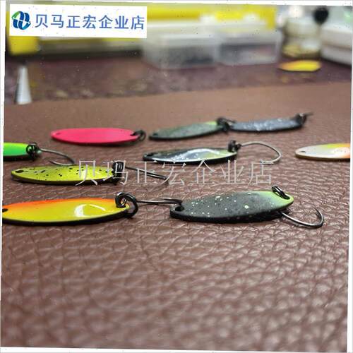 TUTUlure 1.8克彩色纯铜鳟鱼亮片L 马口白条亮片微物路亚饵