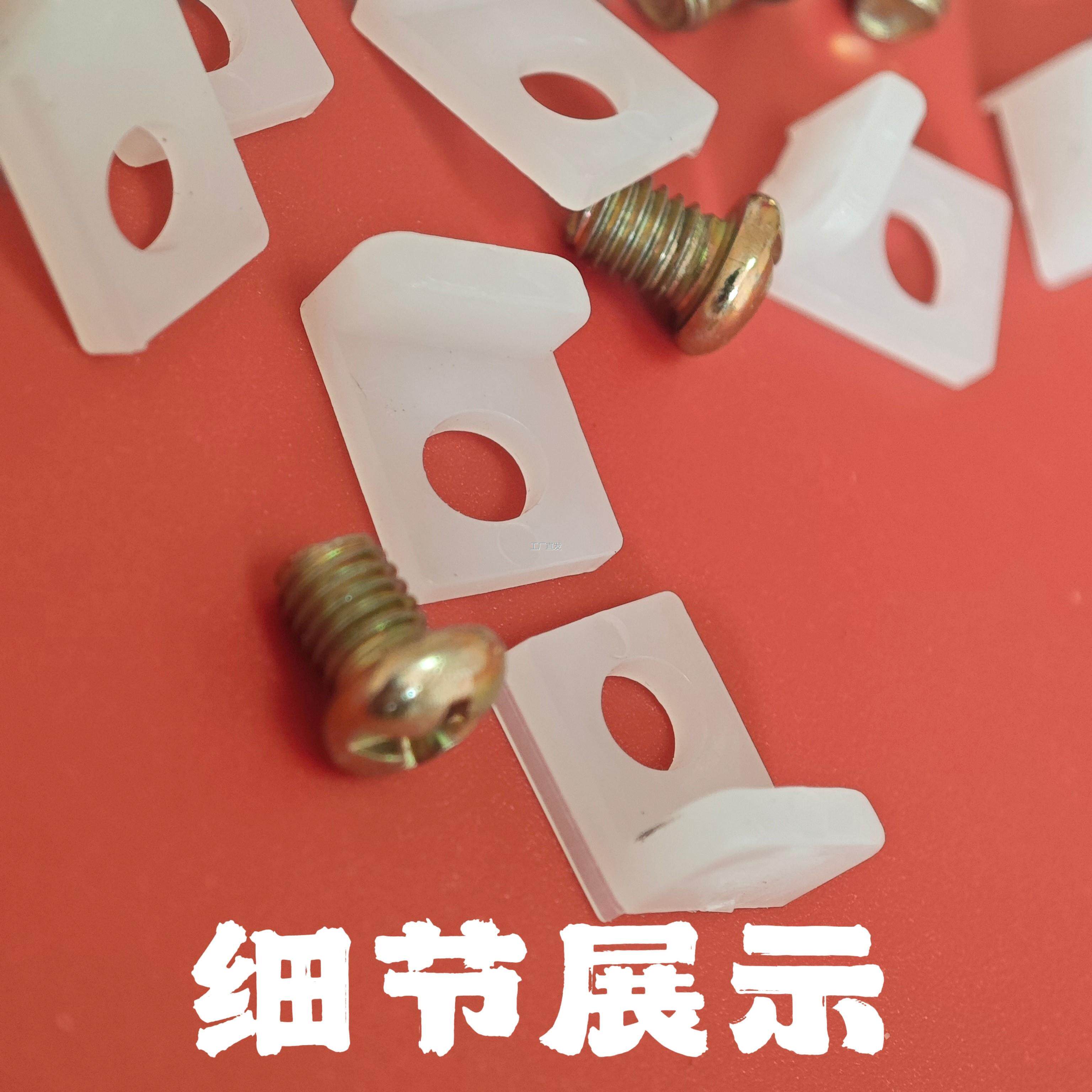 河北l沧州磨浆机专用豆浆机豆腐机拨渣片刮渣片滤网架配件通用原'