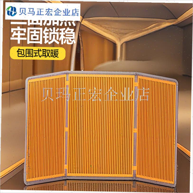 鸟笼保温罩鹦鹉加热恒r温取暖器保温笼衣加热垫玄凤小太阳过冬神