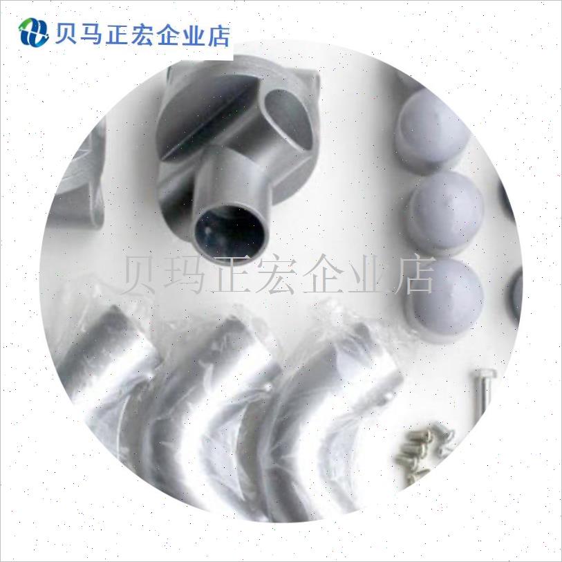 晾衣架配件铝合h金接头配件全套X型落地晾衣架X型转轴维修件