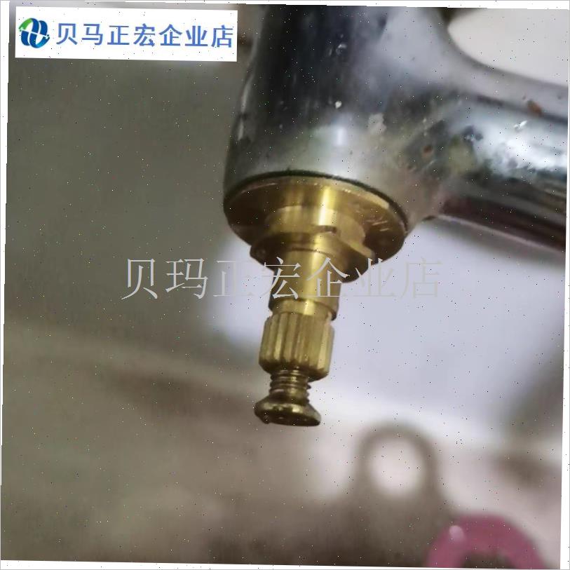 水龙头阀芯三角阀门单冷热通用内心快H开厨房自来全铜替换配件大