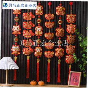 新年挂件福袋锦j鲤财神长串新年蛇年新款装饰客厅入户门背景墙挂