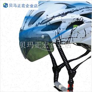 骑行装备全套八件套公路自行车头盔男女超M轻山地户外外卖代驾透