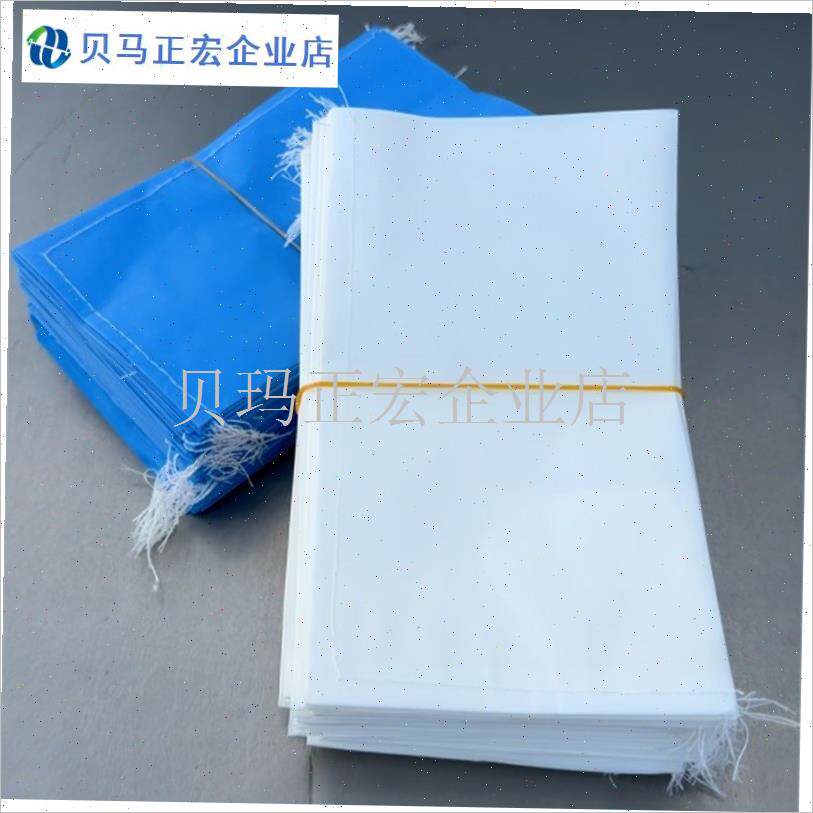 羊皮纸袋防水硫酸纸袋花粉隔离袋授粉袋育Q种套袋水稻杂交缝线