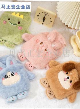 注水热水袋新款卡通毛绒暖手袋PVCG热水袋暖脚暖床暖宫加厚防爆