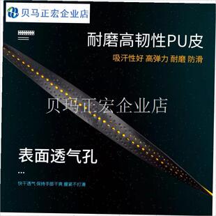 摩托车手把套缠绕带防滑电动x车手柄车把套把手保护套加热热缩握