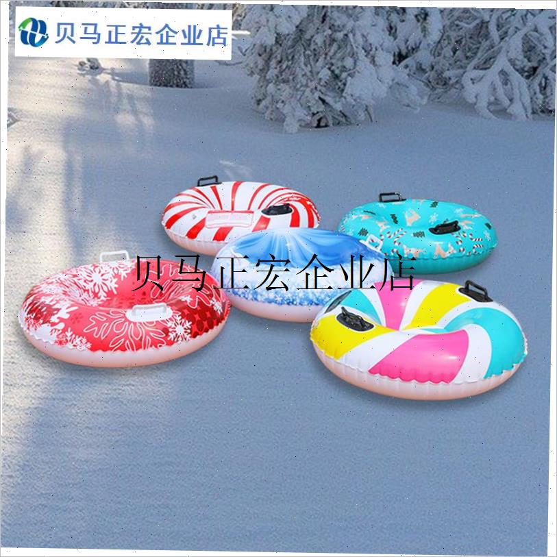 /充气滑雪雪圈耐磨加厚加硬户外耐寒儿童雪地滑雪垫90Ycm防侧翻雪