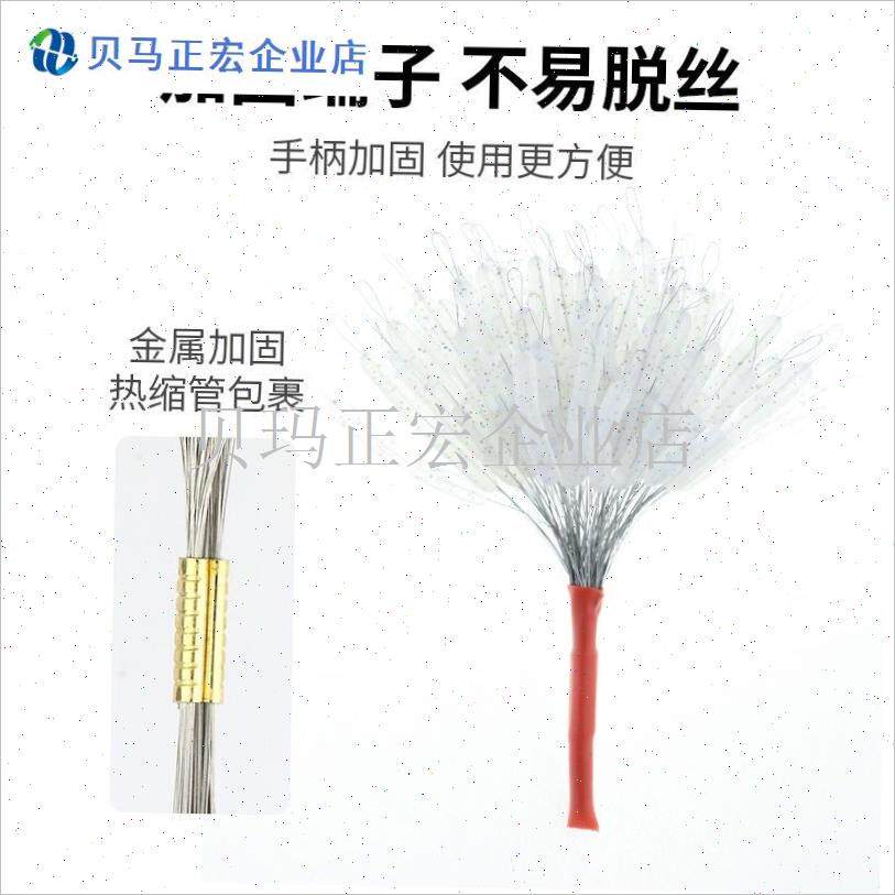 定距子线分叉器硅胶防缠绕太空豆钓G鱼鱼钩鱼线双钩分线分钩分离