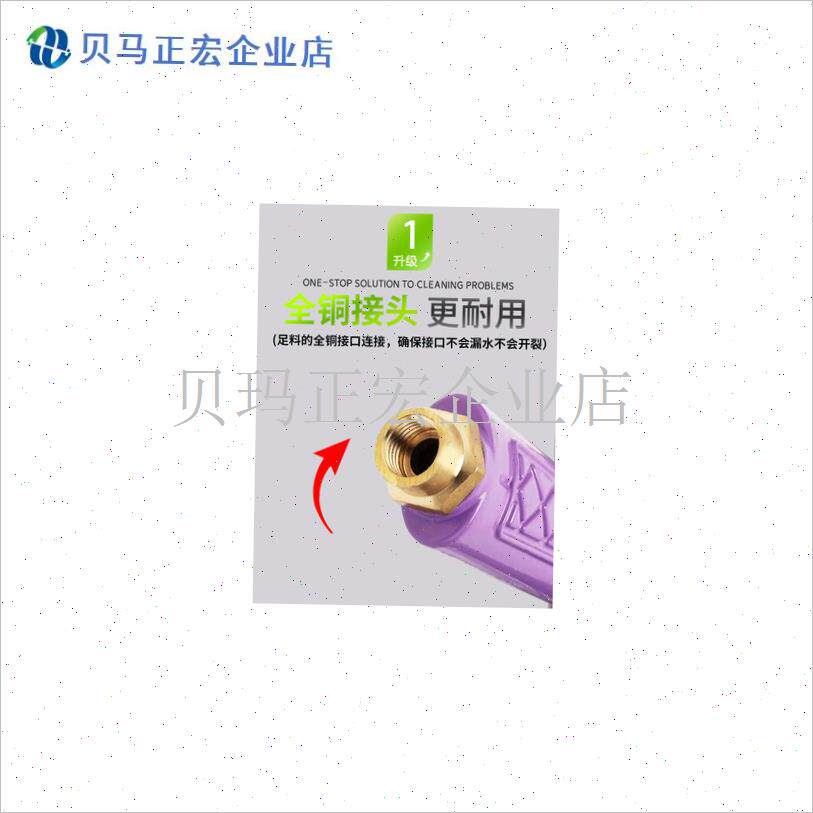 农用施肥枪蔬菜追肥器硬地下肥果树灌根不N锈钢液体.水溶肥施肥