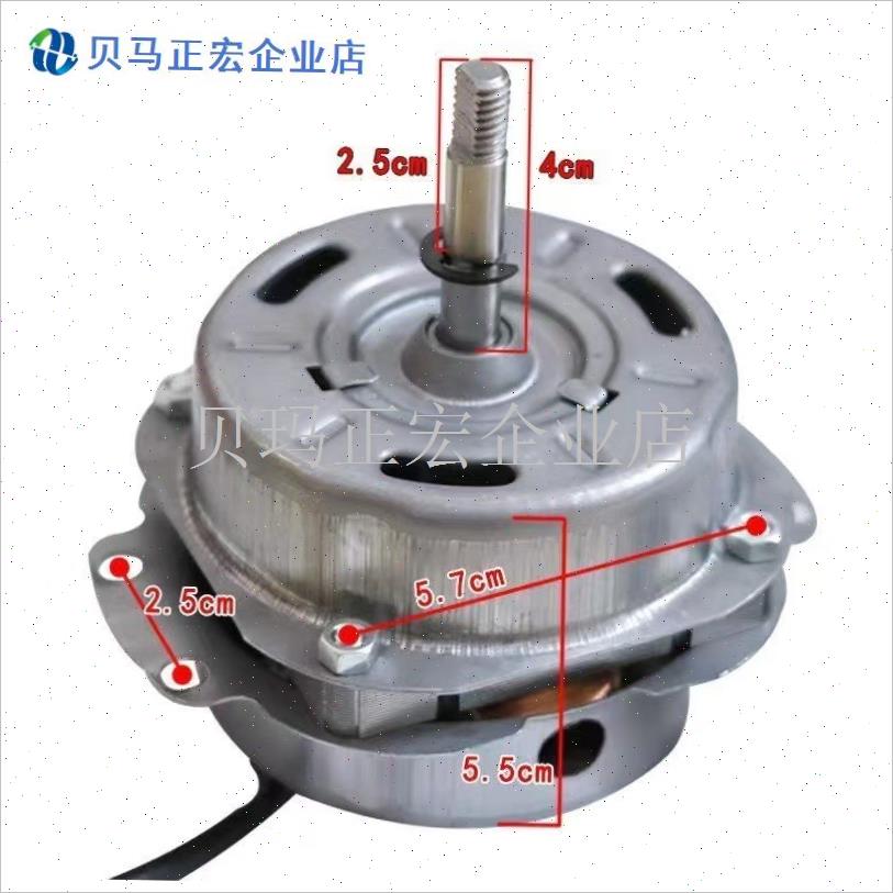 抽风机排气扇电机220V强力厨房B窗式大功率机头换气扇配件全新原