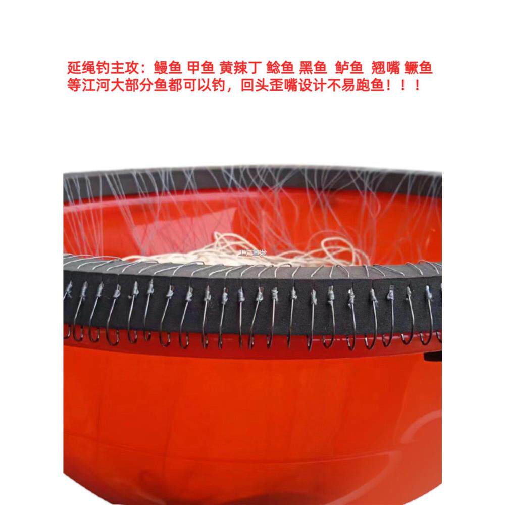 延绳钓带盆一整l套排钓串