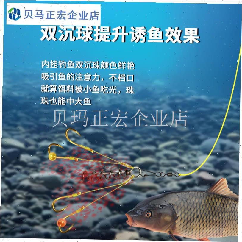 合金螺旋小爆炸钩防缠绕鱼线沉K珠精绑盒装Y大力马鱼钩