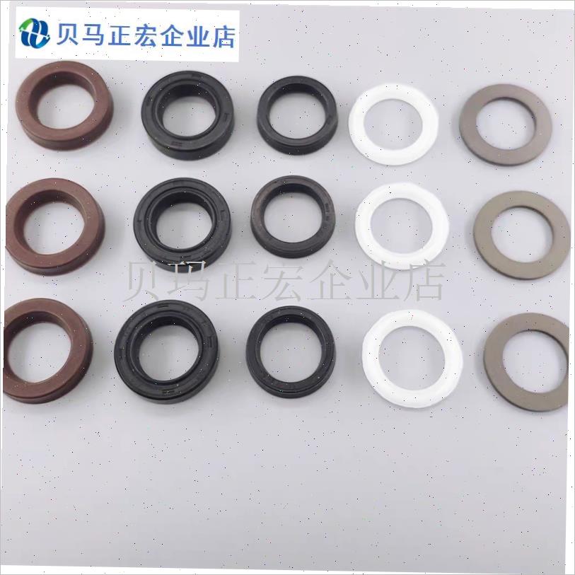 超高压清b洗机g洗车机泵头配件夹布主水封橡胶柱塞油封密封件修