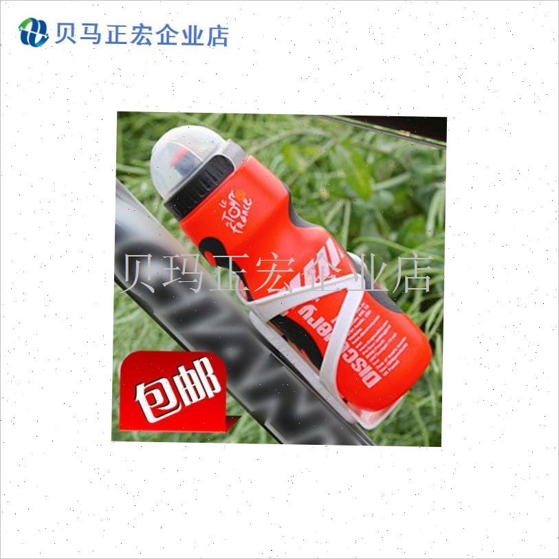 自行车水壶环法运动环保山地车杯子骑行装备单车j塑料水壶瓶子