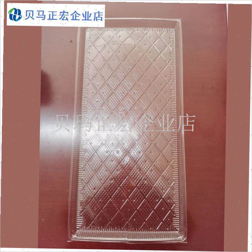秧盘水稻育e苗盘7寸9寸插秧机专用D盘抛秧盘育苗盆营养钵塑料加